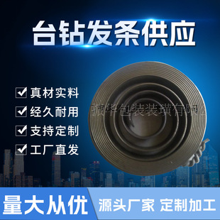 �����I���l ���ɡ�䓎�������̨荰l�l�����T��