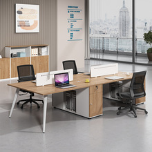 办公桌椅组合职员工位4四6多双人财务电脑桌简约现代公司屏风卡座