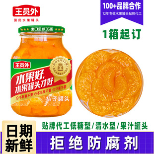 OEM�����������ӹ��^718g��ˮ����ˮ�����^�������ù��^Դ�^���S