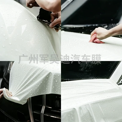 Cybertruck, Tesla Car paint protective film