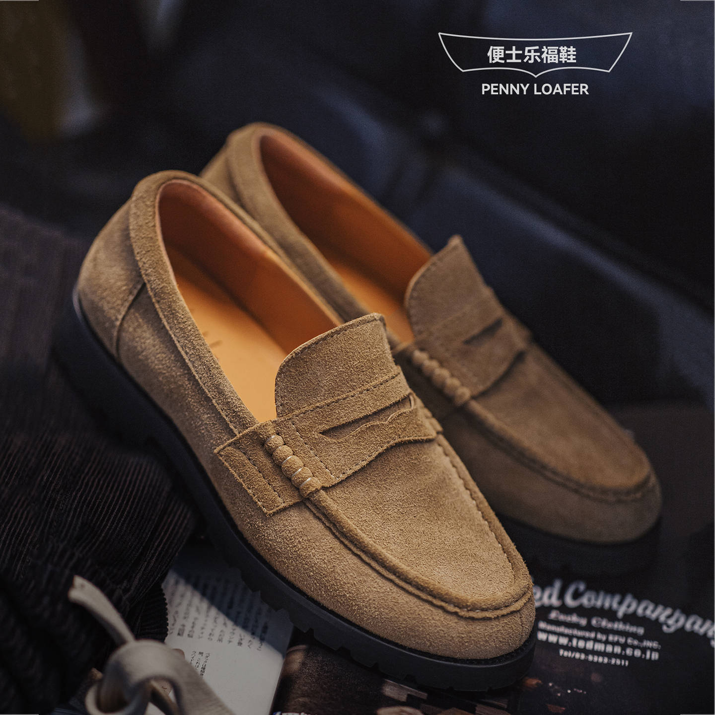 Maden Penny Loafers Old Money Style Men's 2025 New High-End Slip-On Genuine Leather Casual Suede Shoes