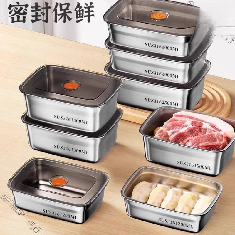 食品グレードのステンレス製密閉ボックス、蓋付き弁当箱、電子レンジ対応、フルーツスクリーン工場|undefined