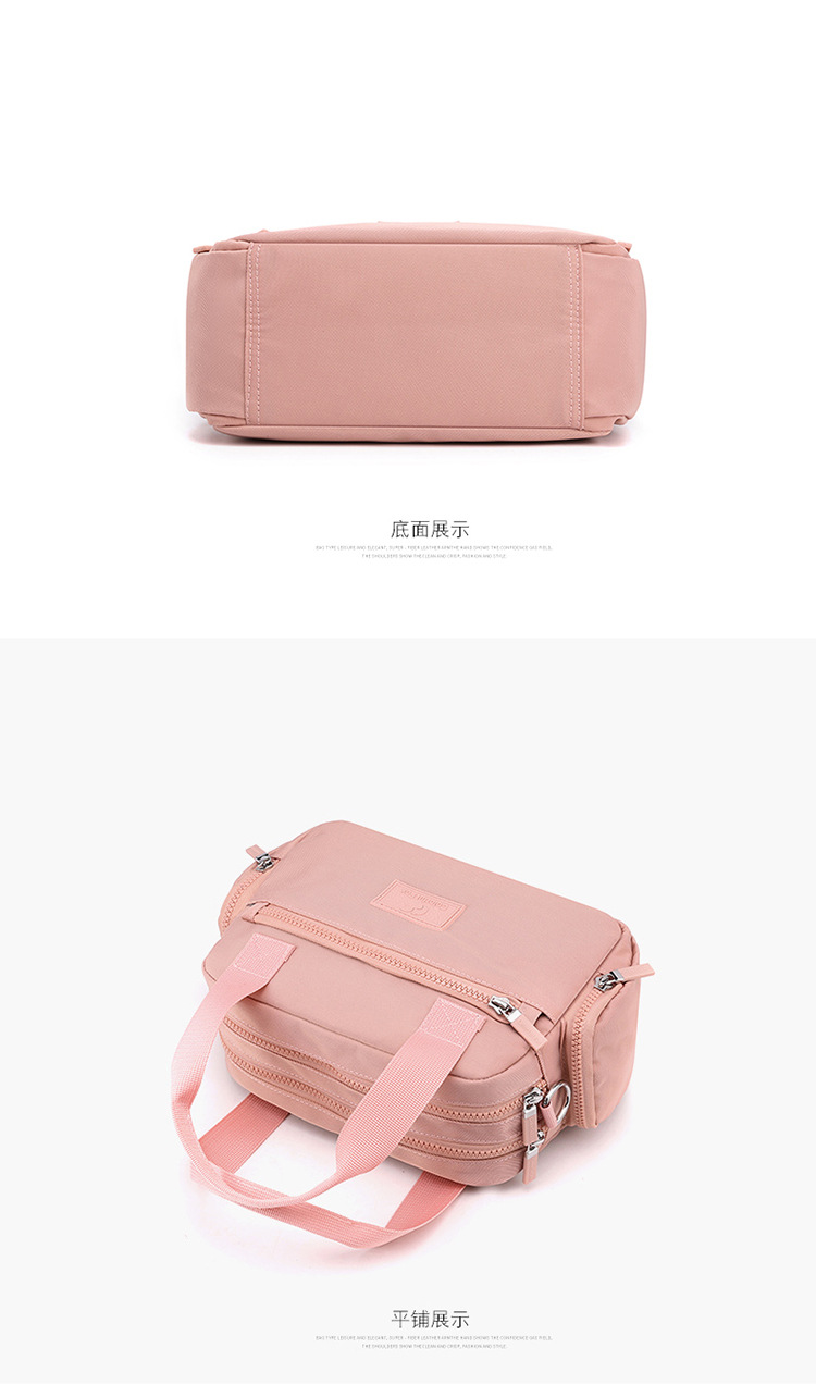 New cross-border women's bag, large-capacity waterproof crossbody bag, simple and fashionable handbag, nylon women's bag, mom bag undefined