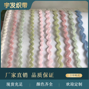 ��ë��߅������S�ͻ�߅�����b���߅�o�Ϸ��b����ñ��