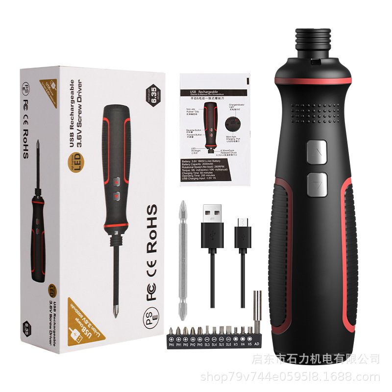 2세대 컬러박스(ph2 9홀)