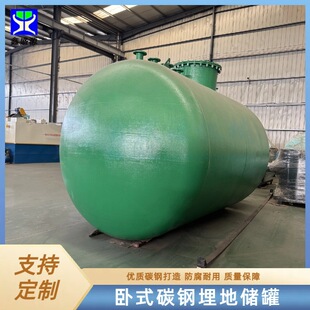 �����ò��͹����͹��p�ӵ���̼䓃���30������r����Һ�����