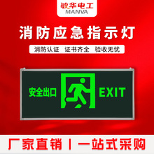 ���A��������ȫ���ژ�־�������̈����ݾo����ɢ���ڟ���p�����l