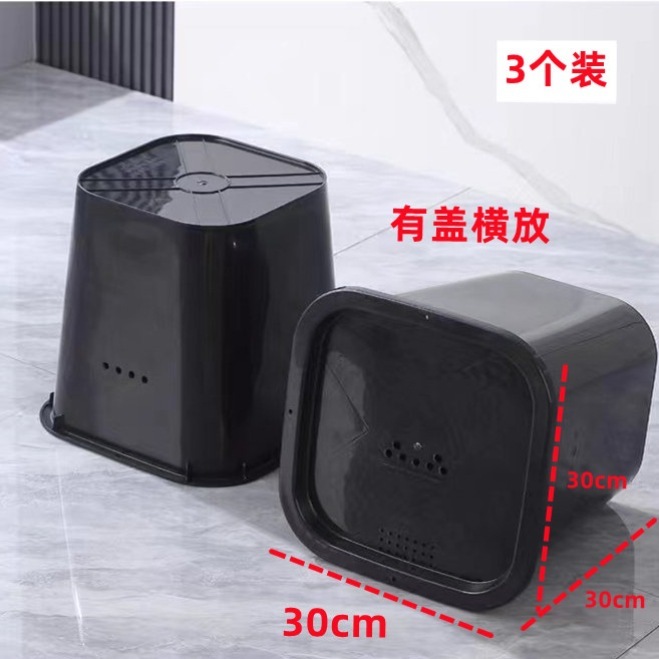 蜂箱桶捕去水桶蜂蜡养蜂味旧招蜂蜜蜂方形塑料桶中野外诱蜂桶溢柚|undefined