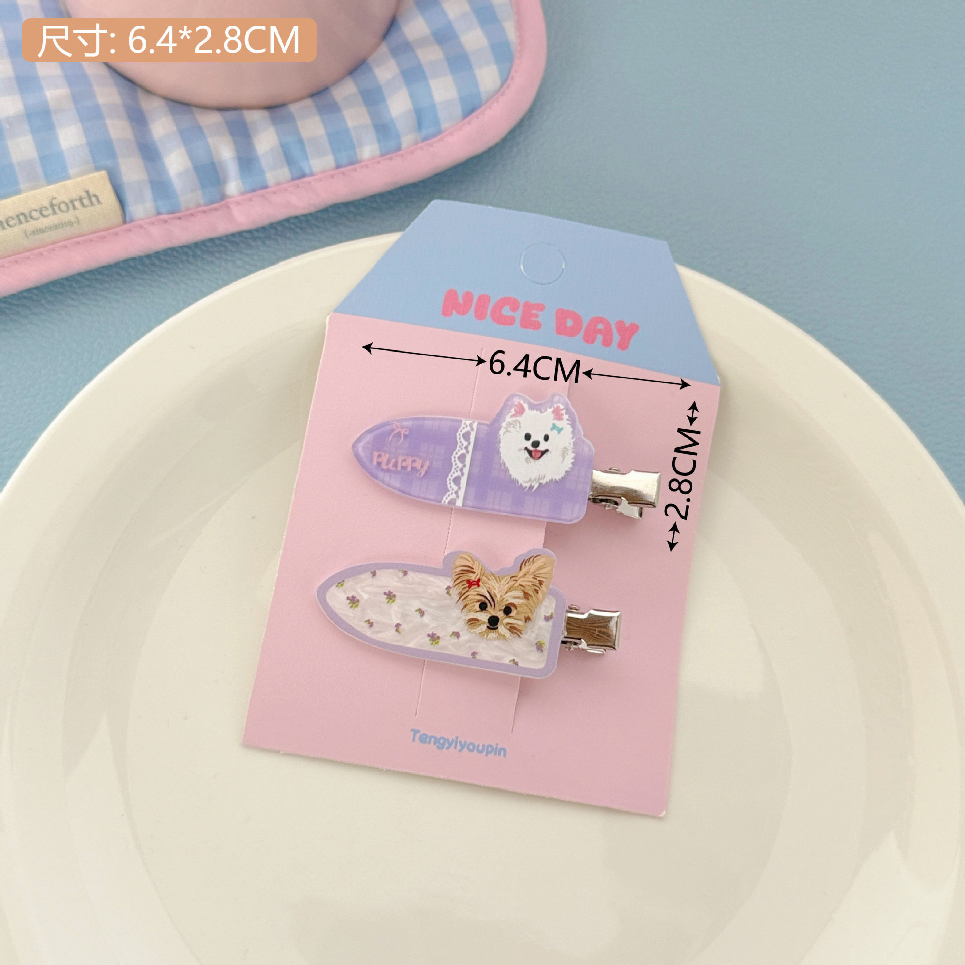 Celebridad de Internet Ouyang Nana mismo estilo horquilla perfecta partición posicionamiento clip maquillaje horquilla lateral clip BB duckbill clip belleza