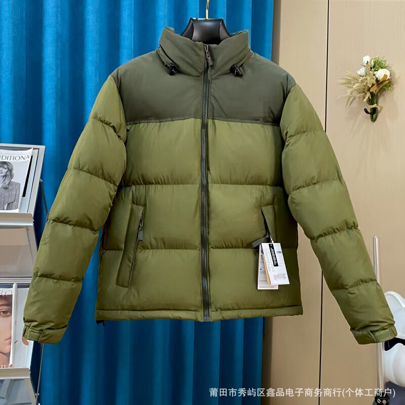 高端版本1996北家羽绒服时尚百搭情侣同款宽松防风防水面包服外套|undefined