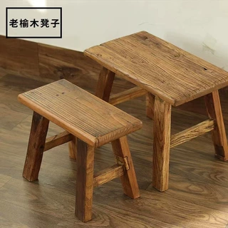 老榆木鞋凳家用小板凳中式摘菜凳家用凳子榆木儿童小板凳