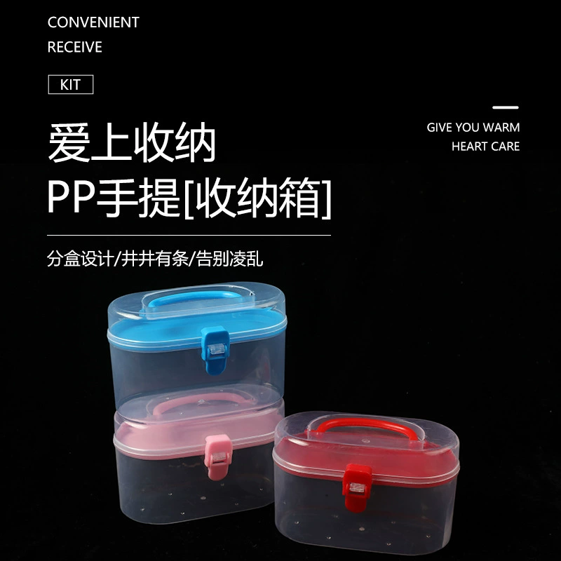 Креативный пластиковый ящик для хранения Прозрачный съемный косметичка Аксессуары для волос Маленькая шкатулка для драгоценностей Игольница для печати логотипа