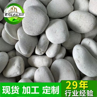 �L��ʯ�^��ͯ�ֹ��T�fʯ�^��ԭʯ��ͨ���L�Z��ʯ��Ȼ��ɫ�Z��ʯ�^