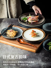 ��ʽ�����մɱP�˱P �͹ňA���b�˱P�Ӽ��ò;� ����ƽ�P��͜\�P