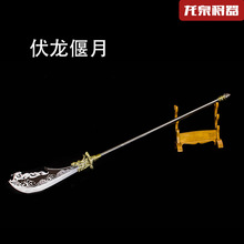 ��Ȫ���������������µ��Ɍ����P����ʮ�˰�������ߵ���δ�_��