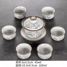 杯具套裝青瓷茶具陶瓷家用簡約泡茶壺茶杯子茶盤整套功夫茶具代發