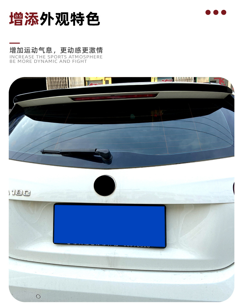 Applicable to Mercedes-Benz A- class W176 2013-2017 A180 A200 tail top wing spoiler exterior decoration modification