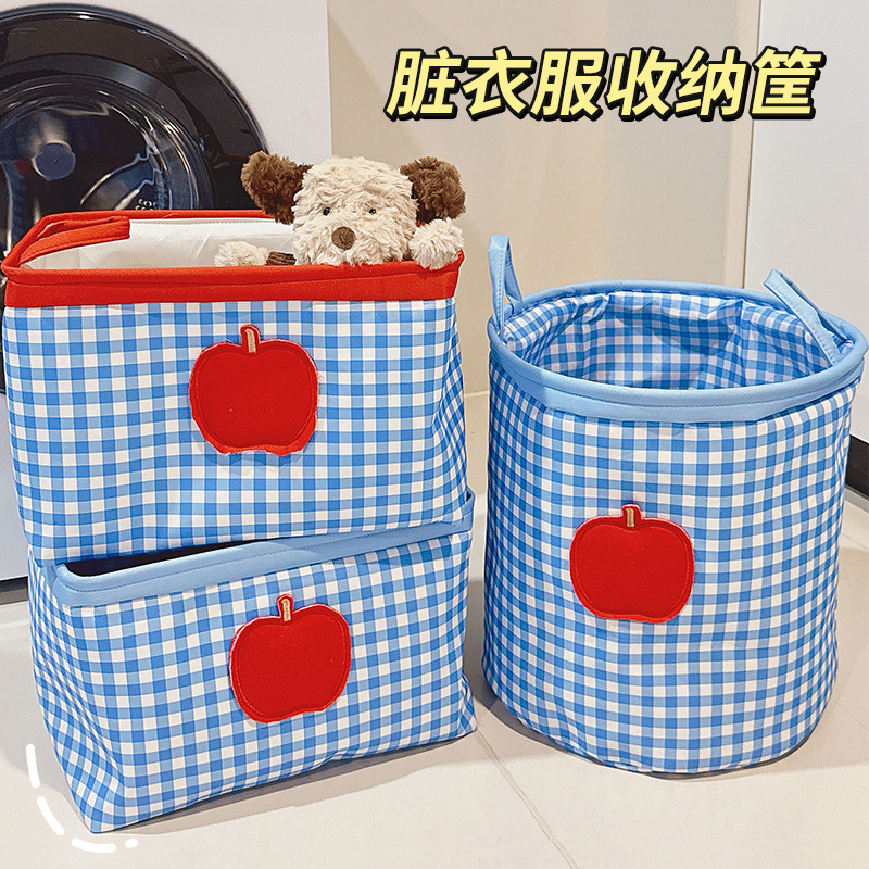 Bathroom High-Looking Large-Capacity Laundry Basket Student Dormitory Dirty Clothes Basket Household Foldableable Dirty Clothes Storage Basket