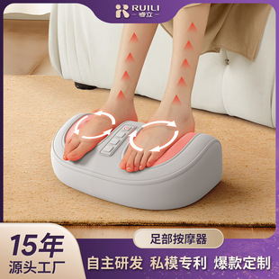 Foot Massager Small Cross-Border Hot Compress Foot Sole Calf Foot Massager Kneading Leg Massager Foot Massage Machine