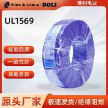 ���lUL1569pvc늾���ù�����ͻ���z���ͷ��·���췿�خa늾��|