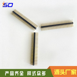 2.54*2.5mm��ᘣ�2*24PIN���p�ţ�90�ȣ����壬僽�