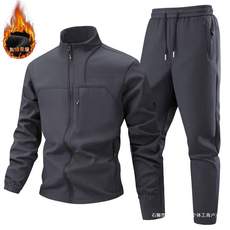 Cross-Border Autumn and Winter New Men's Soft Shell Jacket, Long Pants, Fleece Stand Collar Autumn and Winter Casual Men's Jacket