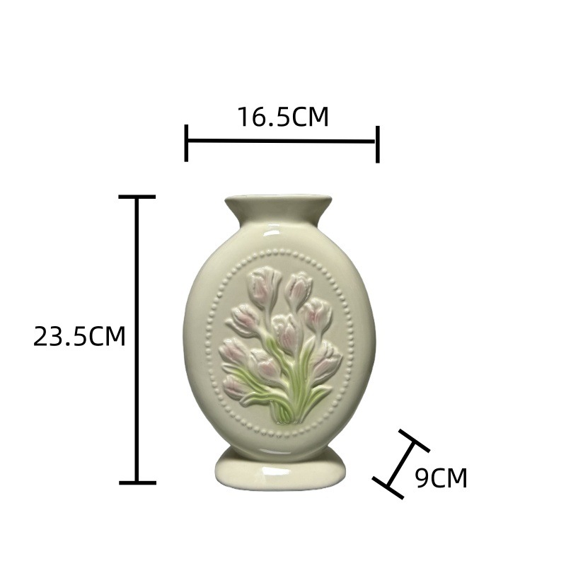 튤립 꽃병 - 높이 23.5cm