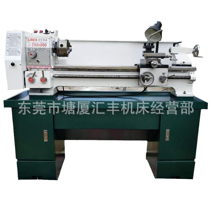 2024-12-21 18:34:36.jpg