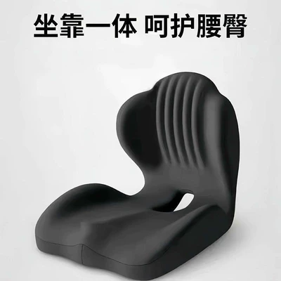 of car lumbar support cushions, customizable: Waist support - black