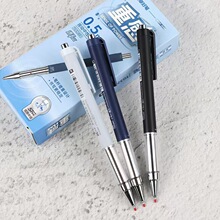 ��׿32881�ظа������Աʸ���ֵѧ����0.5mmSTˢ��ʰ���������