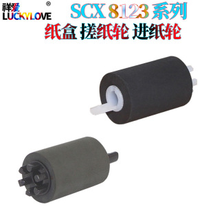 �m������SCX 9301 9251 9250����9252 9252�M��݆9350 4220�꼈݆