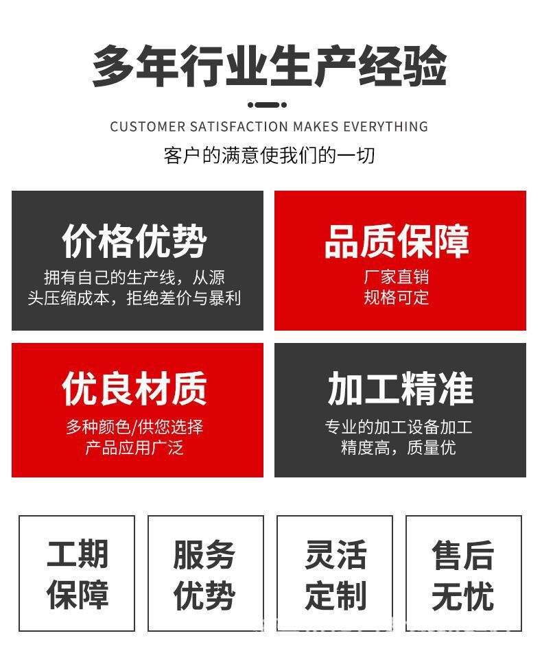 QQ图片20231102224654