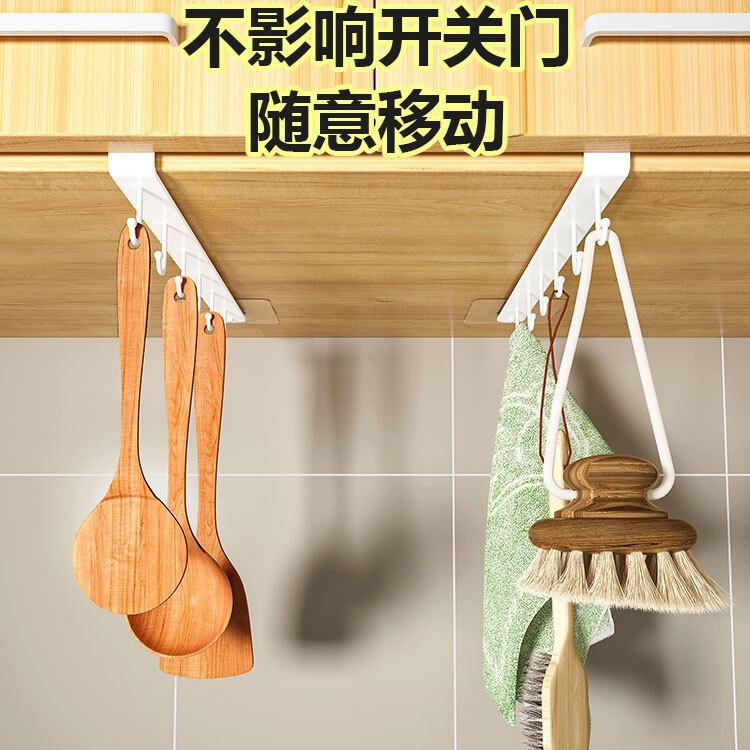 鉄製キッチンキャビネットフックキッチンフックキッチン壁掛け式物置棚ハンガー荷重二列物置棚|undefined