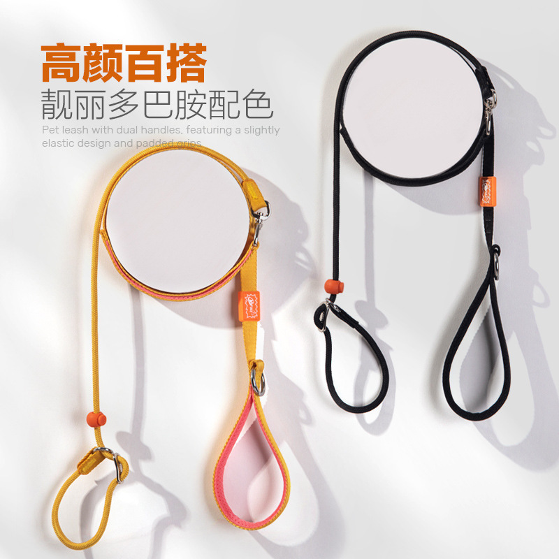 New dopamine-inspired dog leash, adjustable and designed to prevent loss, suitable for large and medium-sized dogs, wholesale pet supplies