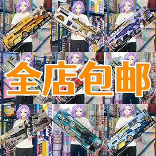 ��ͯ���ܛ����M416��ߘ�98k���u܊��ģ���к���ߵ��ƶYƷ���l