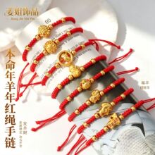 ������朱��������K�ֹ�������Ф��t�K��朼�����ؔ2027�¿����