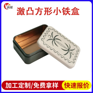 �S�Ҷ����L���μ�͹С�F�� ��y���ǹ��YƷ�ռ{���ٰ��b��