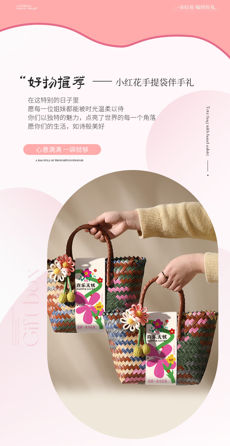 详情-企业福利_02.jpg