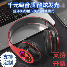 �羳B39�l��UV�o�����C�^��ͨԒ�ۯB�忨�^��ʽ�{�����l�l����C