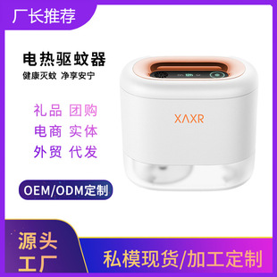 ����늟������ĸ�뱣�ousb�ҾӶ��r�����҃ȟoζ����ĸ���m��