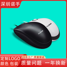 新款M100R电脑有线游戏鼠标批发工厂 2.4G光电USB办公商务滑鼠