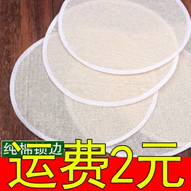 牙刷;香皂、皂花;垃圾袋