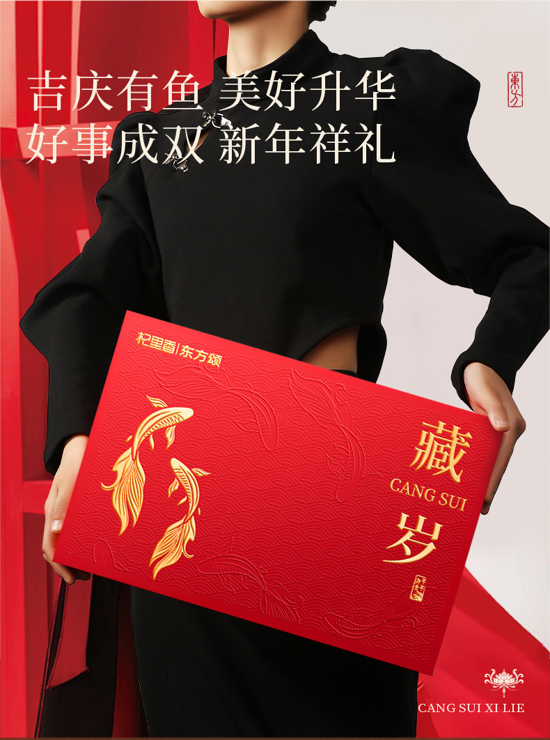 American Ginseng Root Slices Gift Box 0.6-0.8cm Changbai Mountain 100g 2 Boxes key features