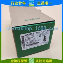 Schneider-С͔· A9P08606 IDPNA C6A 4.5KA