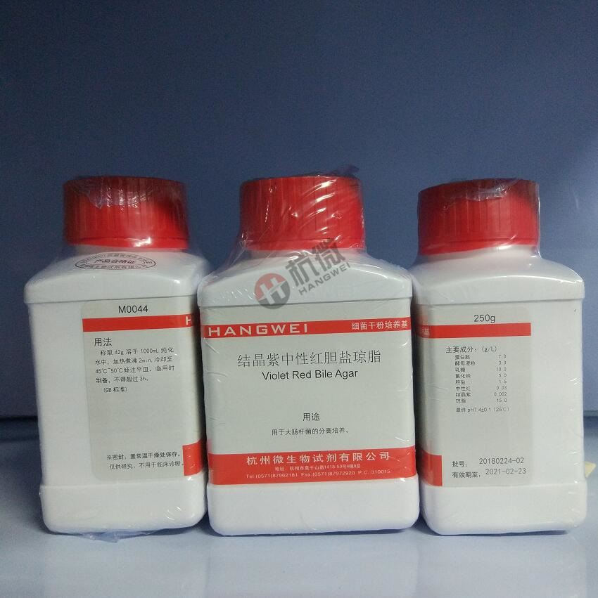 【含税授权】M0044 结晶紫中性红胆盐（VRB）琼脂 250克 杭微