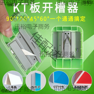 kt���_���C�����弈������ľ�^90����б߅���������_v����