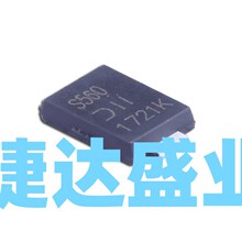 PDS560-13  POWERDI-5  ˿ӡS560  DIODES/��̨ԭװ�����ֻ�