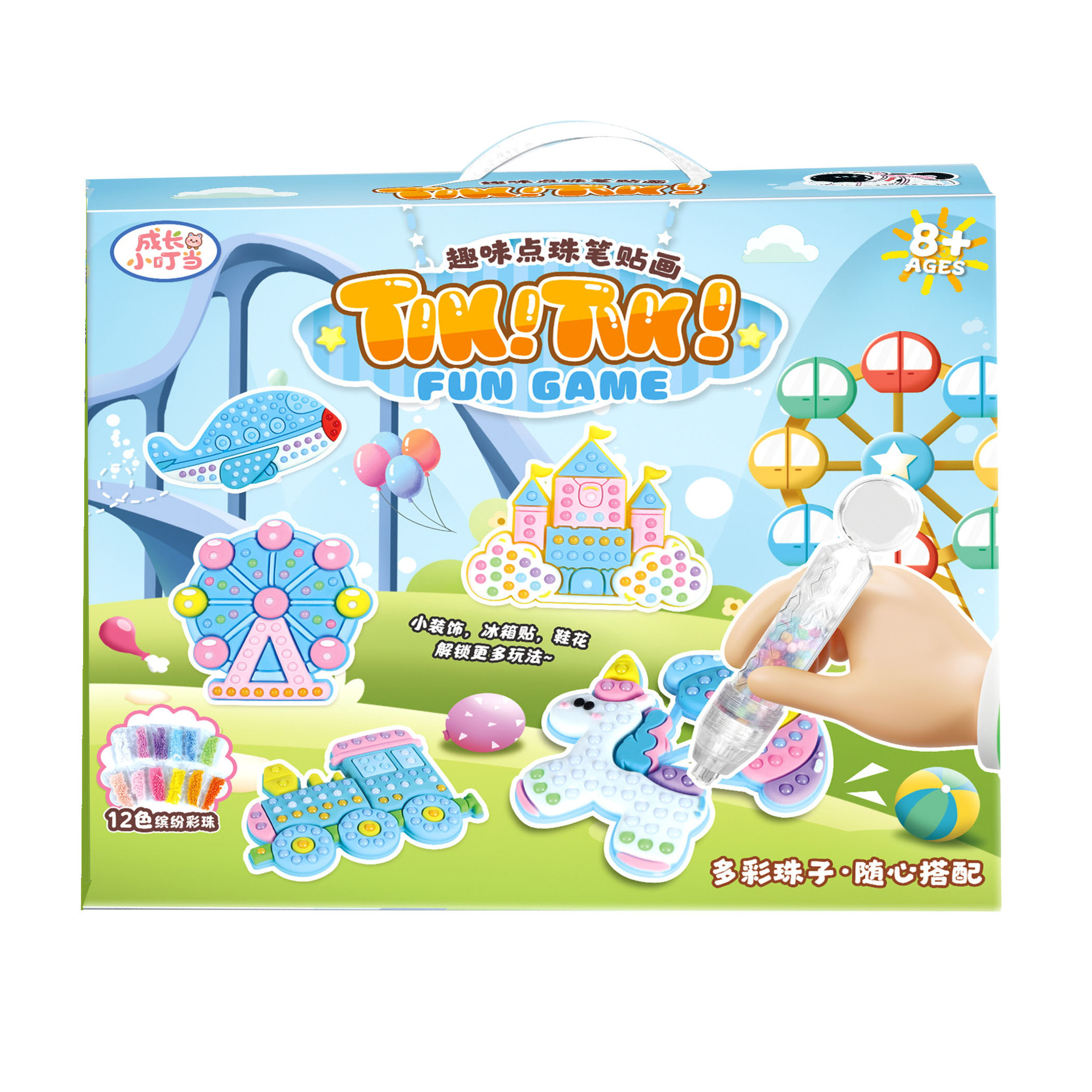 Niña diy puzzle casero bolígrafo hecho a mano estilo pegatinas joyas juguetes para niños regalos