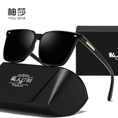 Summer sunglasses, anti-UV sunglasses for men and women,  new big face slimming Korean style trendy Internet celebrity sunglasses