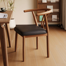 靠背椅子家用餐椅现代简约餐桌牛角椅餐厅凳子铁艺仿实木茶椅商用
